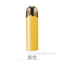 New Come e-cigarette -boulder 앰버 시리얼-신선한 노란색